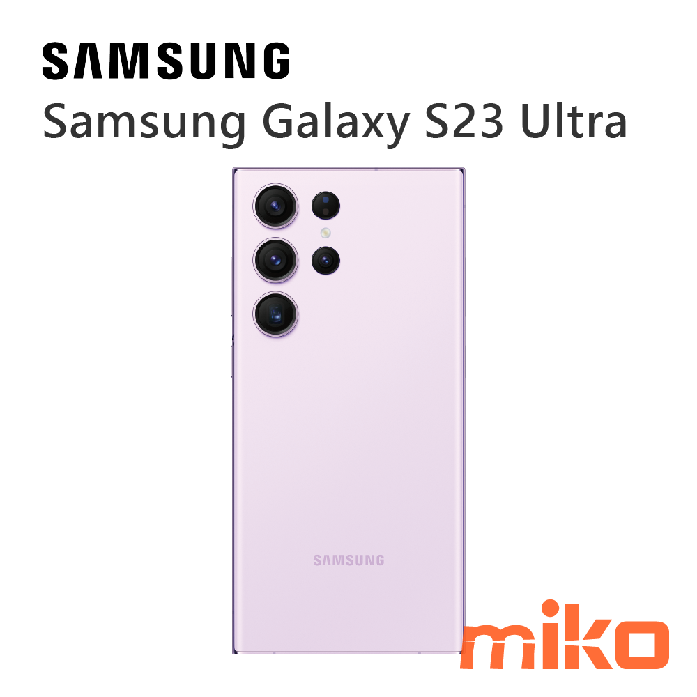 Samsung Galaxy S23 Ultra 紫